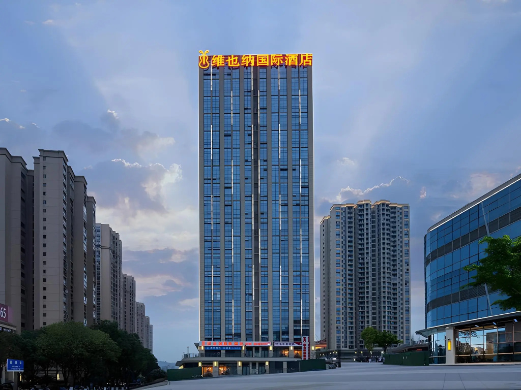 Vienna International Hotel（Chongqing Airport Shop）