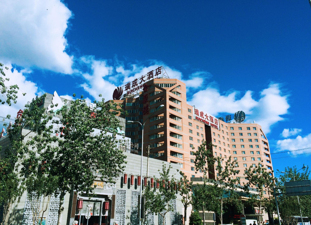 Hotel photo 28