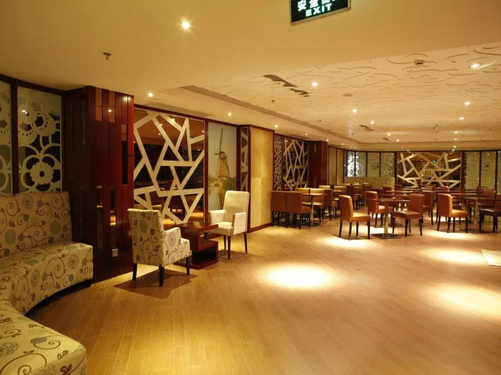 Shanghai Holland Hotel - Général