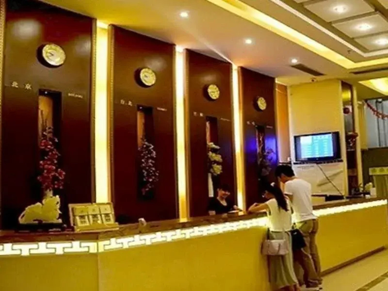 Business Centre