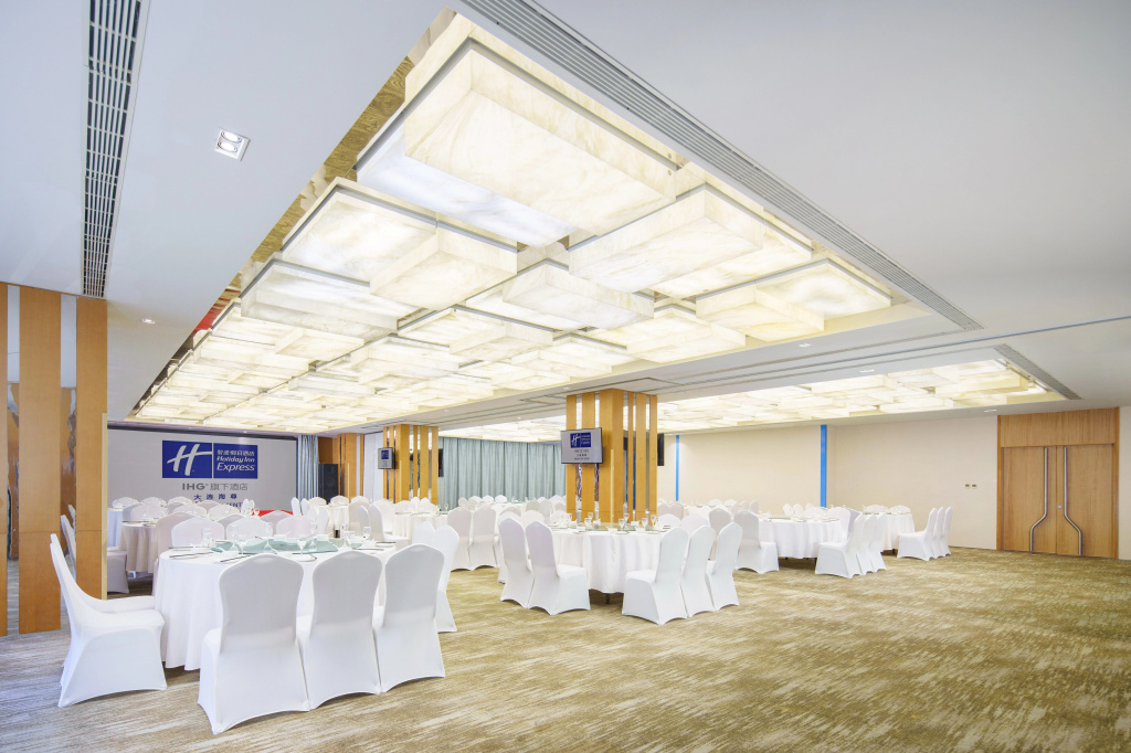 Holiday Inn Express Dalian City Centre by IHG - Général