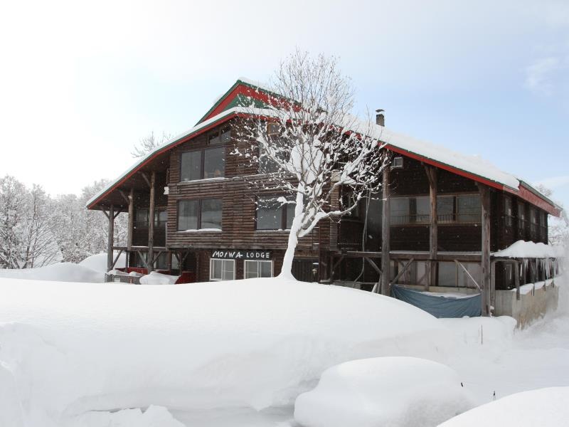 Moiwa Lodge 사진 10