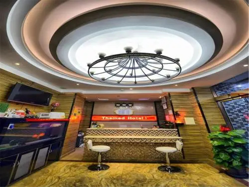 Jia Fang Hotel