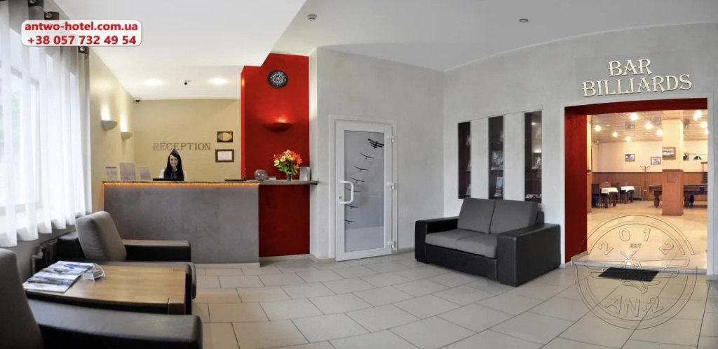 Hotel photo 1
