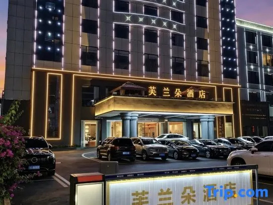 Frandor  Hotel in Enshi Prefecture