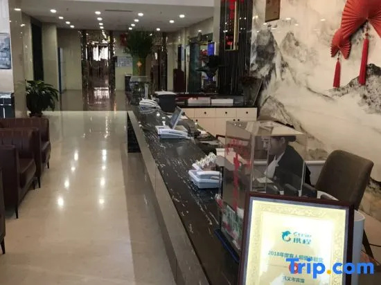 Business Centre