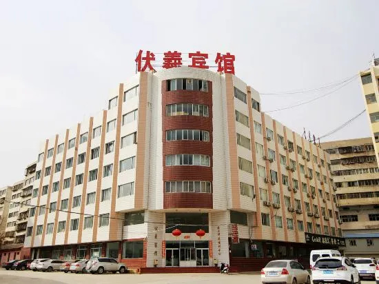 Lanzhou Fuxi Hotel in Lanzhou