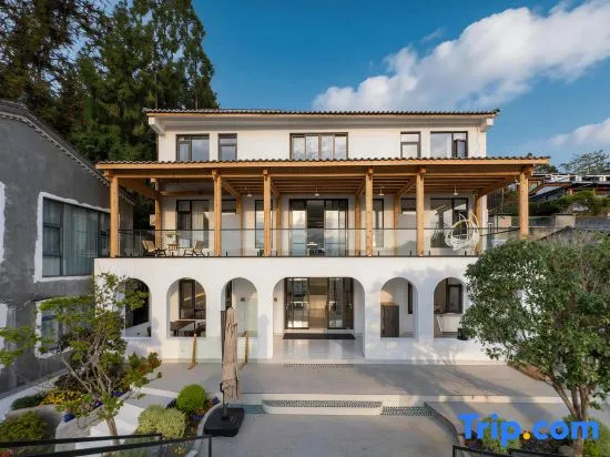 Linyunfuju · Volcanic Hot Spring | OZ Sanctuary 270Spend Cloudview Scenic Mountain Villa