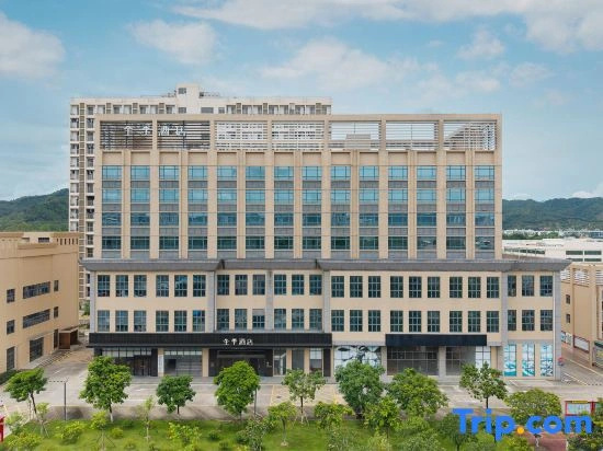 JI Hotel (Zhuhai Tangjiawan University Town)