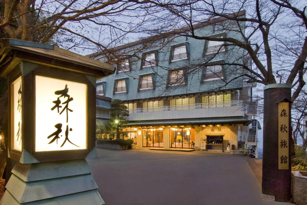 Moriaki Ryokan
