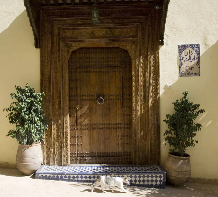 Dar Fes Medina Ziat - Général