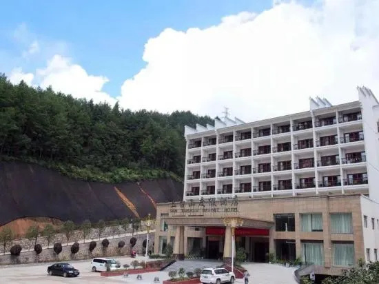 Santaishan Resort Hotel in Chenzhou