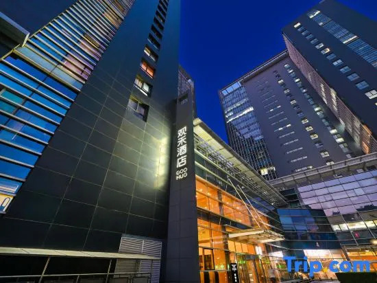 Goohug Beijing — фото 2