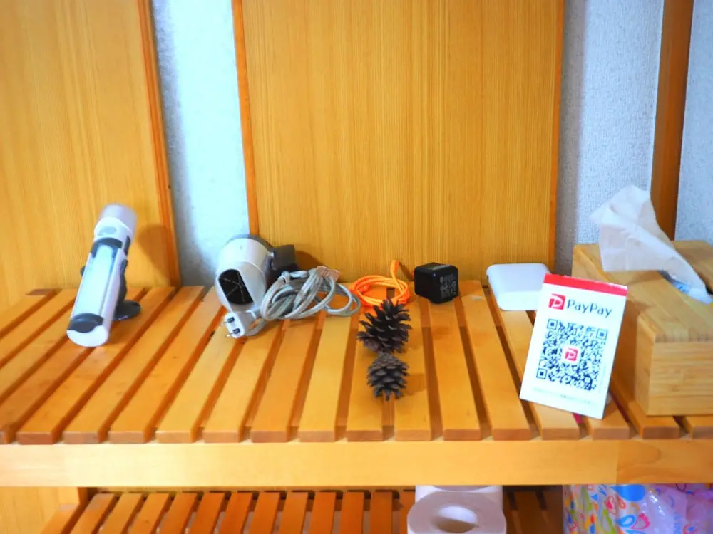 Nagomiya Kyoto Gion 사진 2