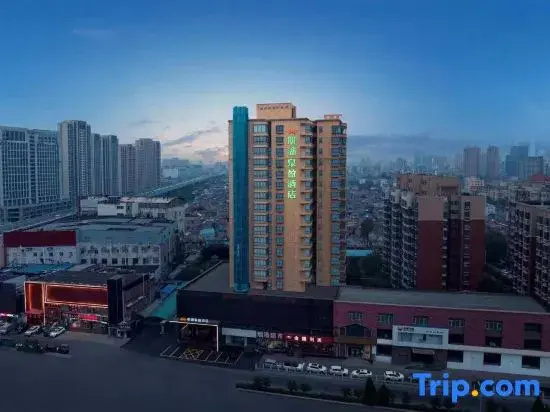 Minghu Quanying Hotel - Général