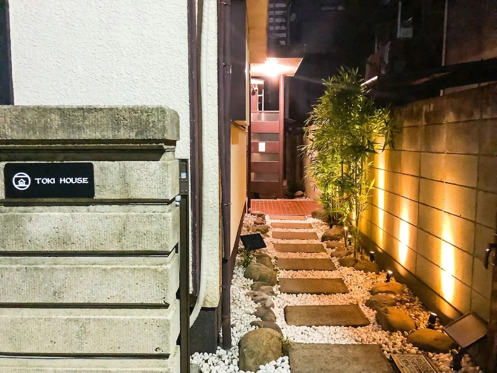 Toki Villa Tokyo Nakano