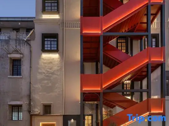 LingShe 1927 Hotel (Wuhan Lihuangpi Road Branch)