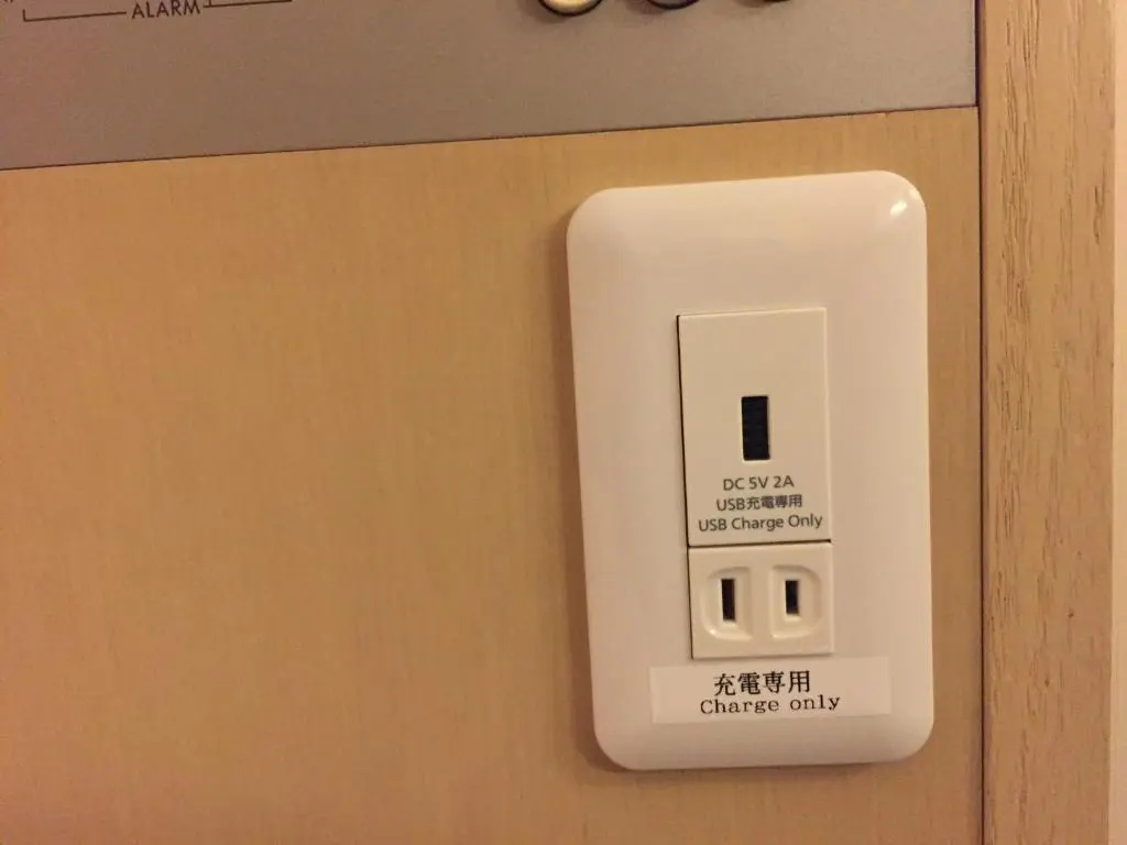Yonago Washington Hotel Plaza - Chambres
