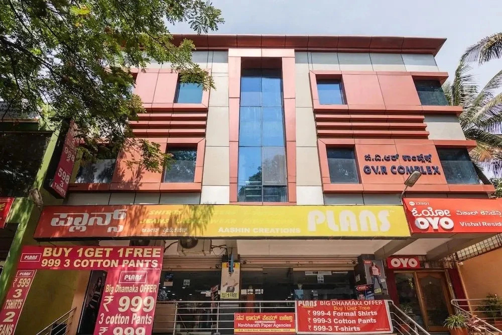 Vishal Residency By OYO Rooms