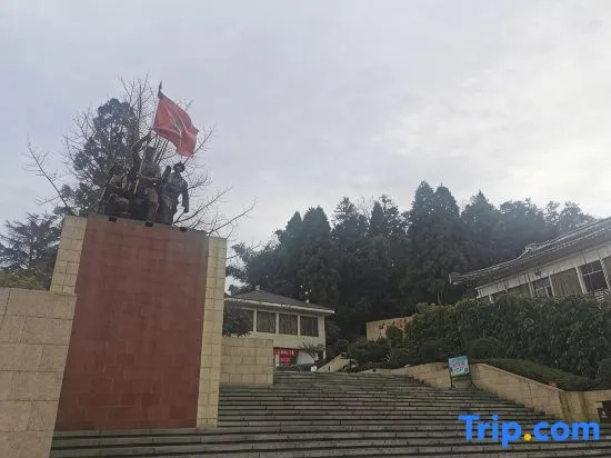 Jinggangshan Mingyu Homestay
