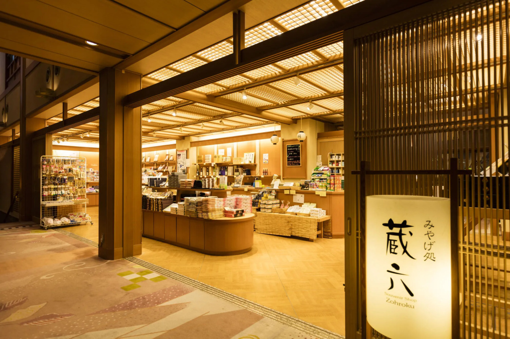 Hotel photo 34
