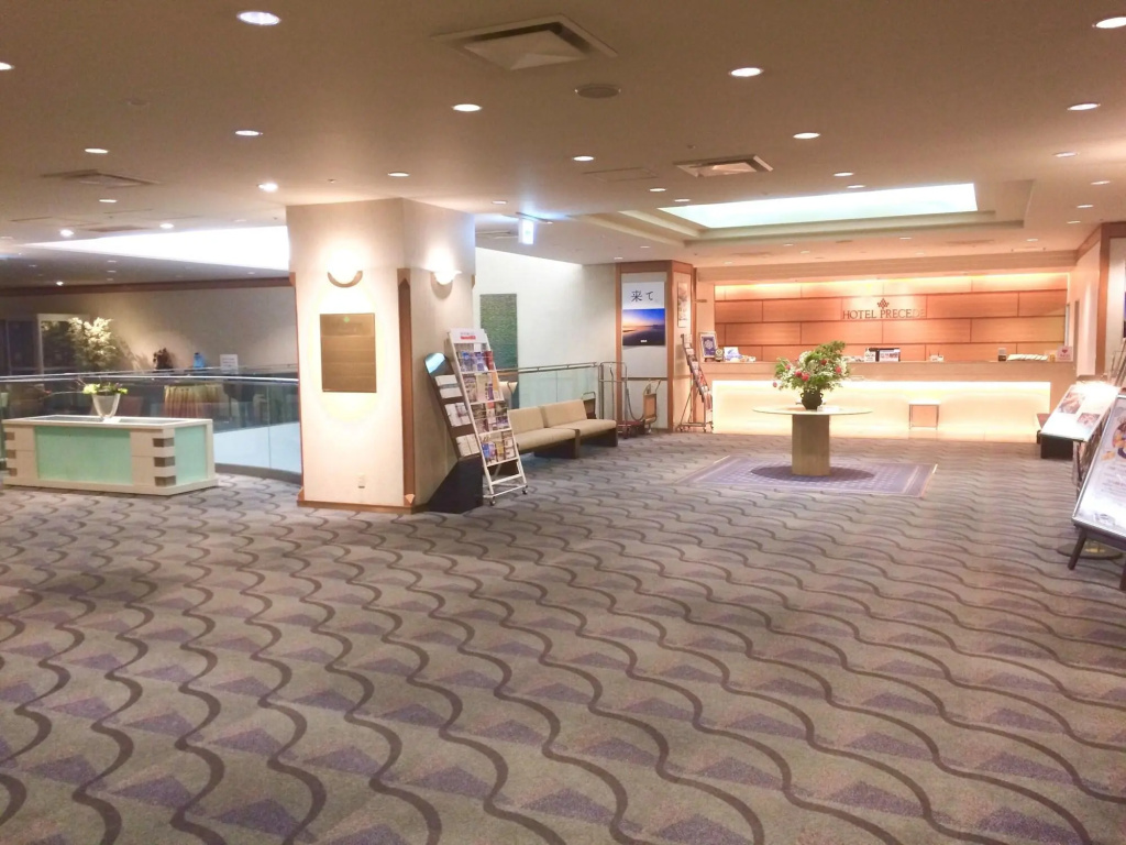 Hotel Precede Koriyama - Général