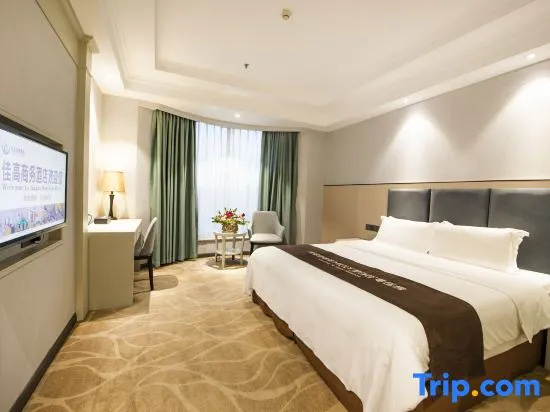 Foshan Jiagao Business Hotel - Chambres