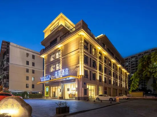 Youyi Hotel (Hainan University Branch) in Haikou