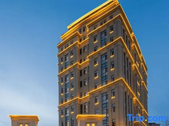 Atour Hotel Harbin Qunli Dingxiang Park Subway Station
