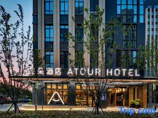 Atour Hotel of Chongqing Middle Road North Railway Station