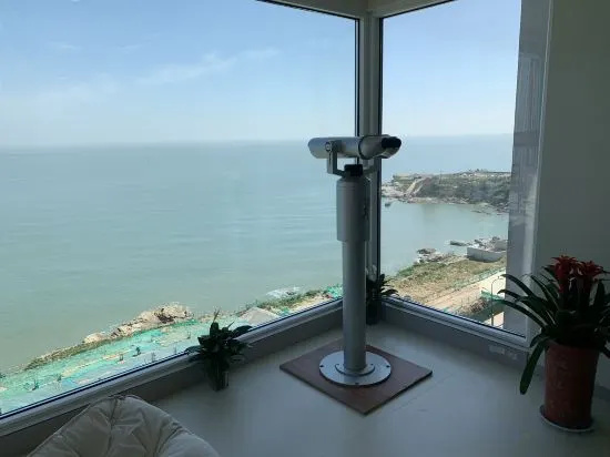 Lianyungang Beihai Impression Seaview Post