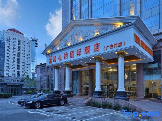 Vienna International Hotel Guang'anmen — фото 1