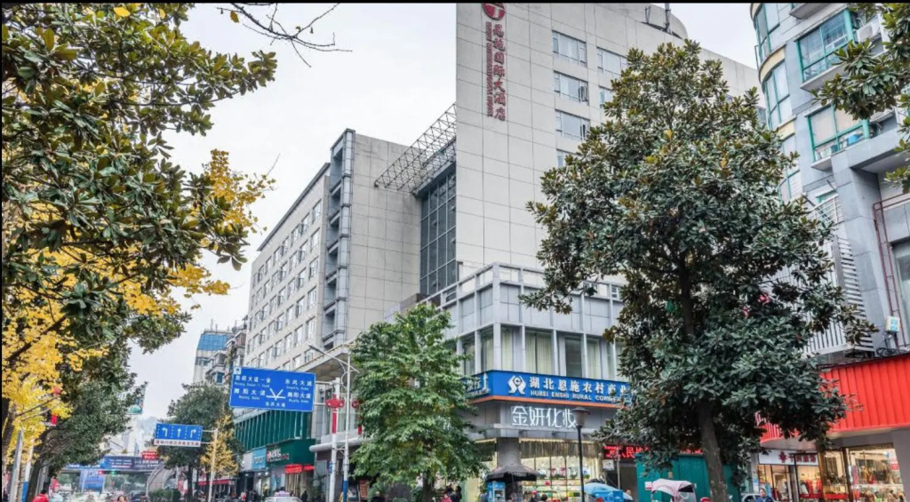 Enshi International Hotel