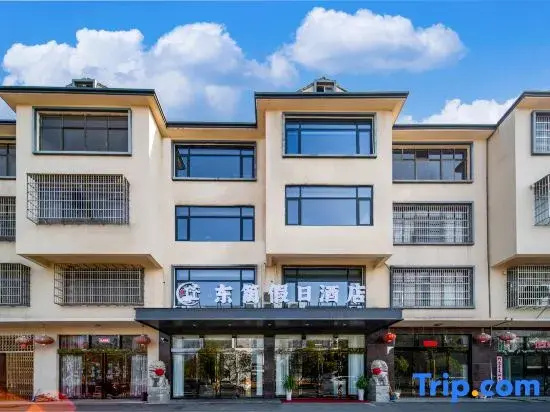 Dongli Holiday Hotel