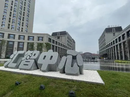Harbin Muxun Hotel Apartment (Harbin West Railway Station)