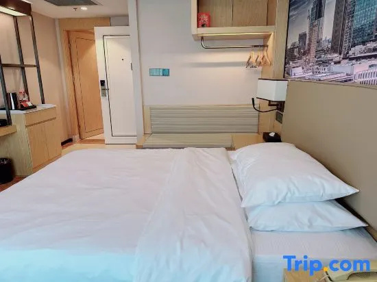 Vienna International Hotel Changzhou Hutang Branch - Chambres