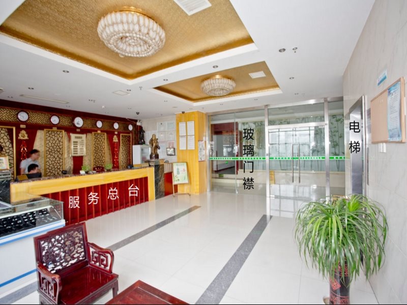 Suzhou East Lake City Business