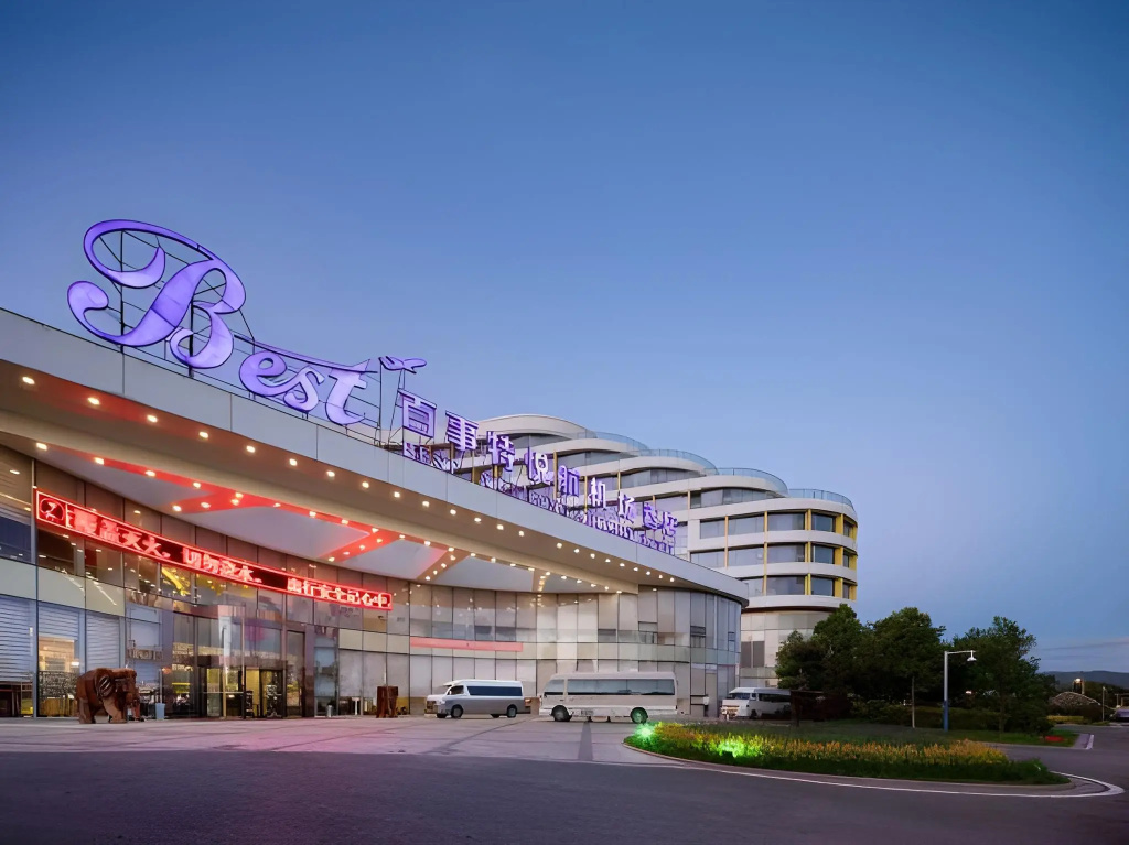 Best Yue Hang Hotel