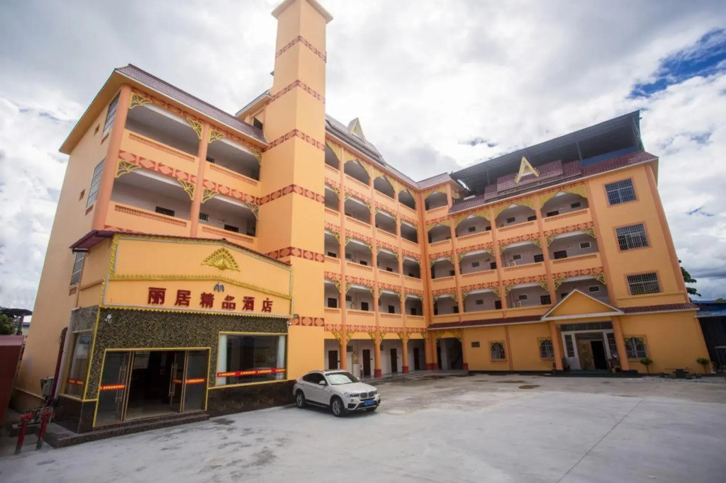 Liju Boutique Hotel
