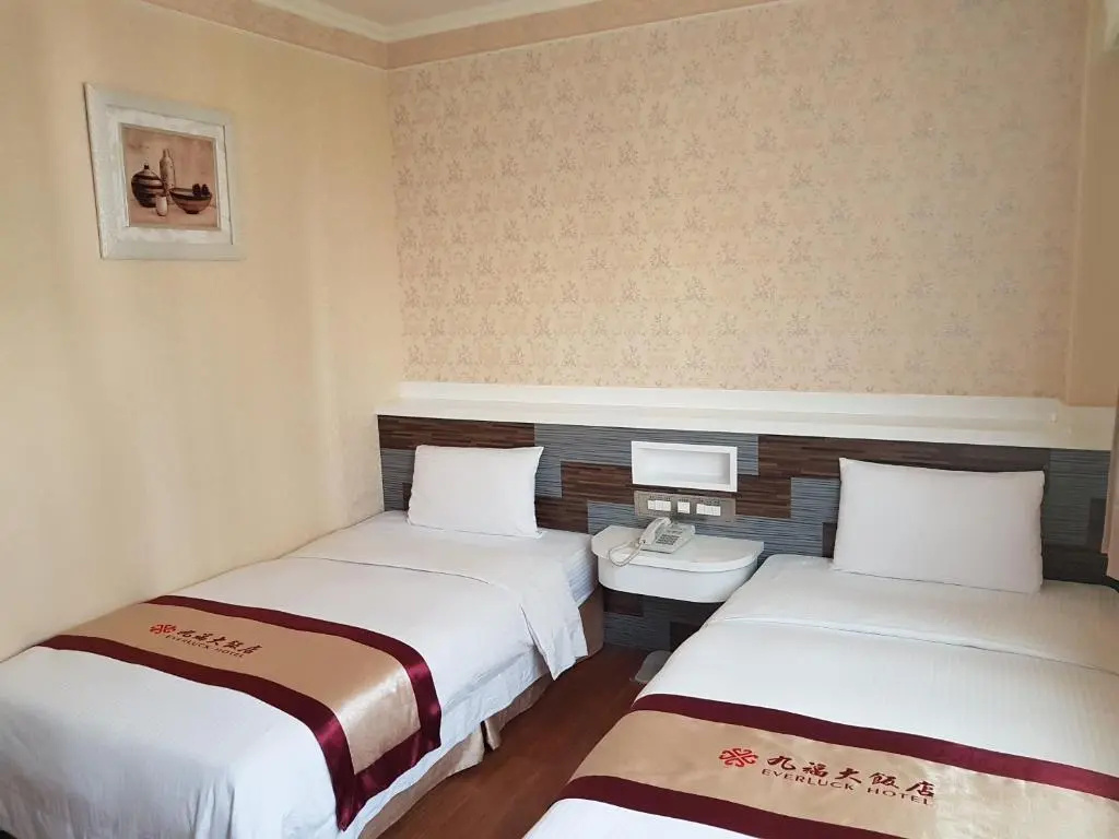 Economy Double room (twin beds)