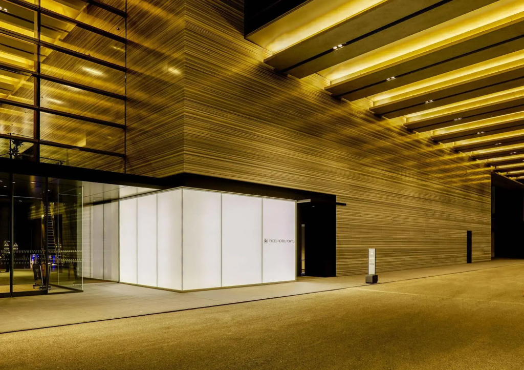 FutakoTamagawa Excel Hotel Tokyu - Général