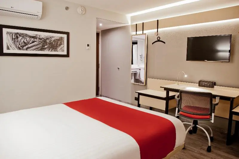 City Express by Marriott Salamanca - Chambres