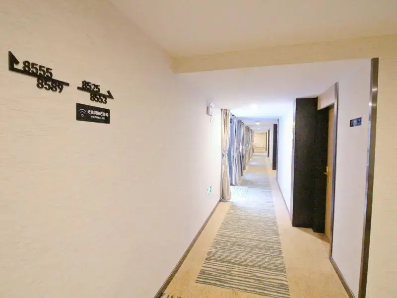 GreenTree Inn Suzhou Industrial Park Qingjian Lake Express Hotel - Général