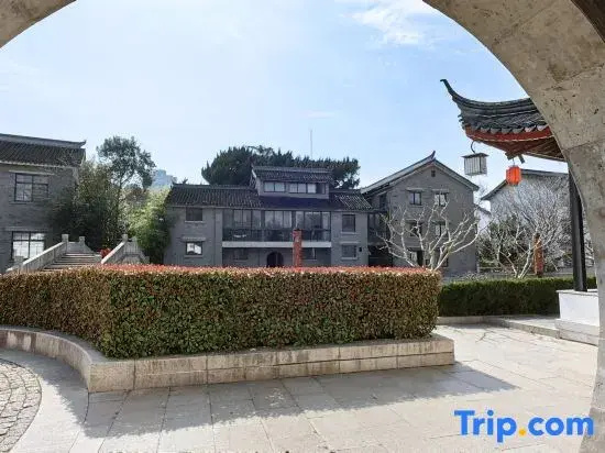 Shanghai Jiading Villa Garden Hotel - Général