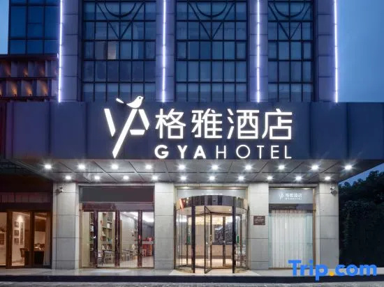 G-Dimension E-sports Apartment (Century Avenue Branch)