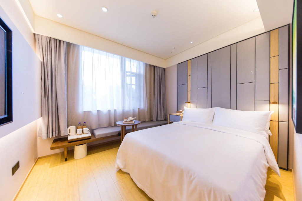 Ji Hotel (Tongzhou Yunhe Street) - Général