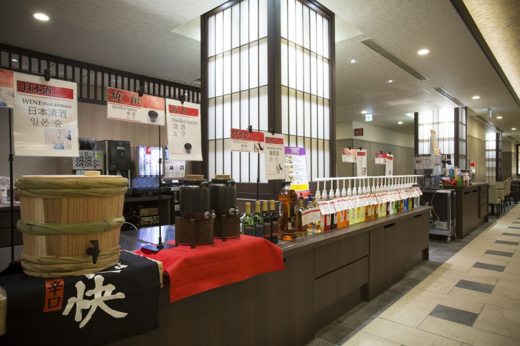 Hot Spring OSAKA HINODE HOTEL NIPPONBASHI 사진 41