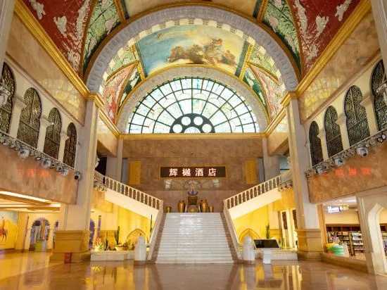 Sun City Huiyue Hotel in Suining