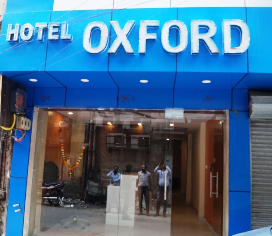 Optimum Oxford International