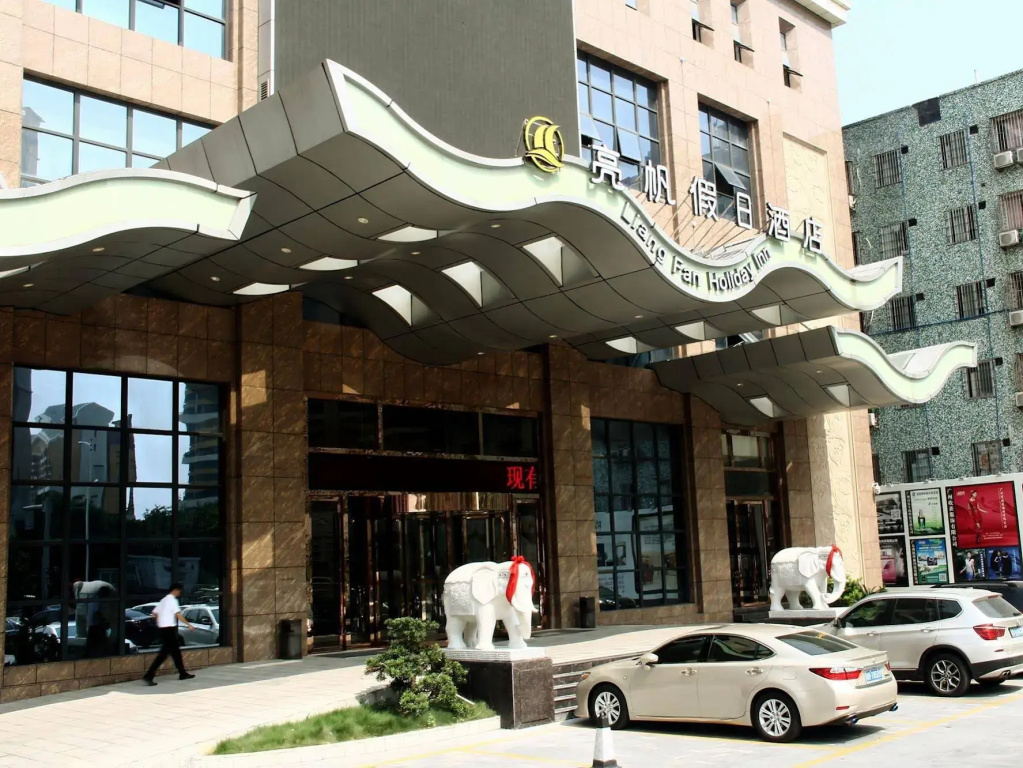 Hotel photo 43